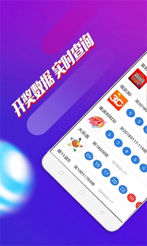 澳门三肖三码期期准资料，揭秘与探索，澳门三肖三码期期准资料揭秘，精准探索与独家解读