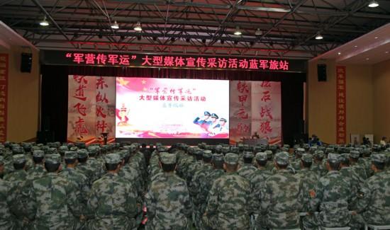 朱日和基地模板，军事训练的新篇章，朱日和基地模板，军事训练革新里程碑