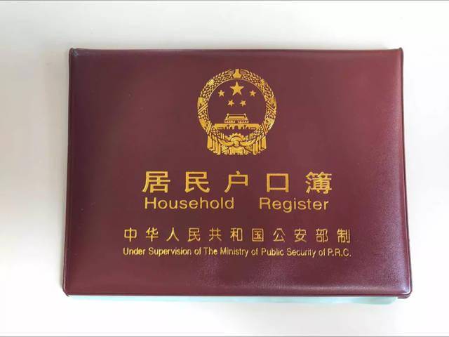 财经 第972页