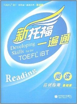 王中王33770com平特一肖，探索神秘数字背后的故事，王中王33770com平特一肖，揭秘神秘数字背后的传奇故事
