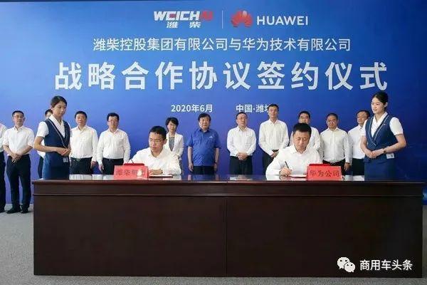 新奥最精准免费大全，探索前沿科技与智慧生活的交汇点，新奥最精准免费大全，科技智慧生活的交汇点探索