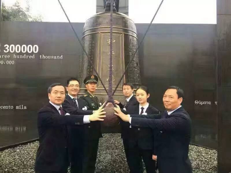 热点 第972页