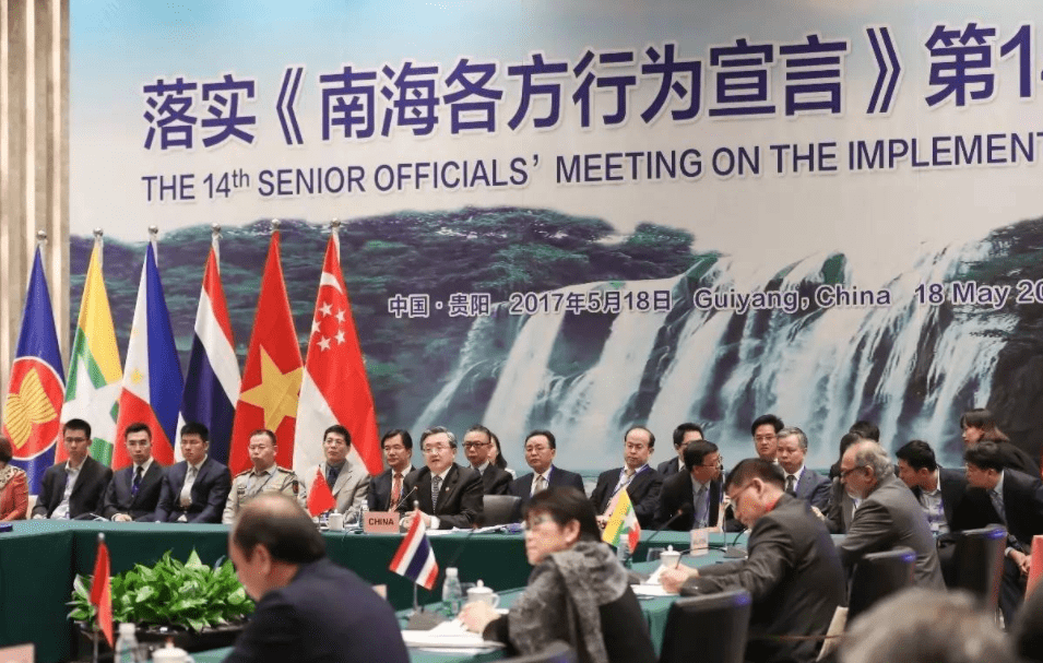 南海各方行为宣言，深化合作，共同维护南海和平稳定，南海各方行为宣言，深化合作维护南海和平稳定之道