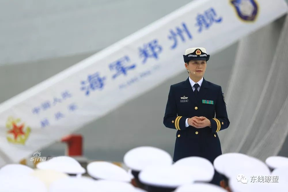 郑州舰舰长韦晓慧，一位海军将领的读后感与人生启示，韦晓慧舰长，海军将领的读后感与人生启示——以郑州舰为镜
