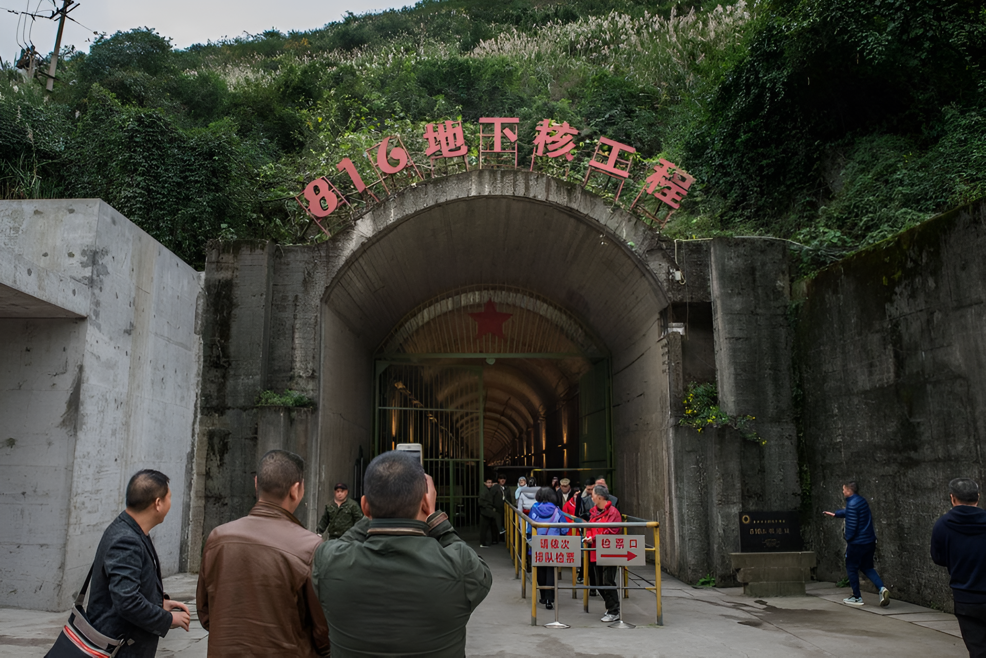 探寻那些属于816的人，他们的现在何方？，探寻属于816的人，他们的现状与去向何方？