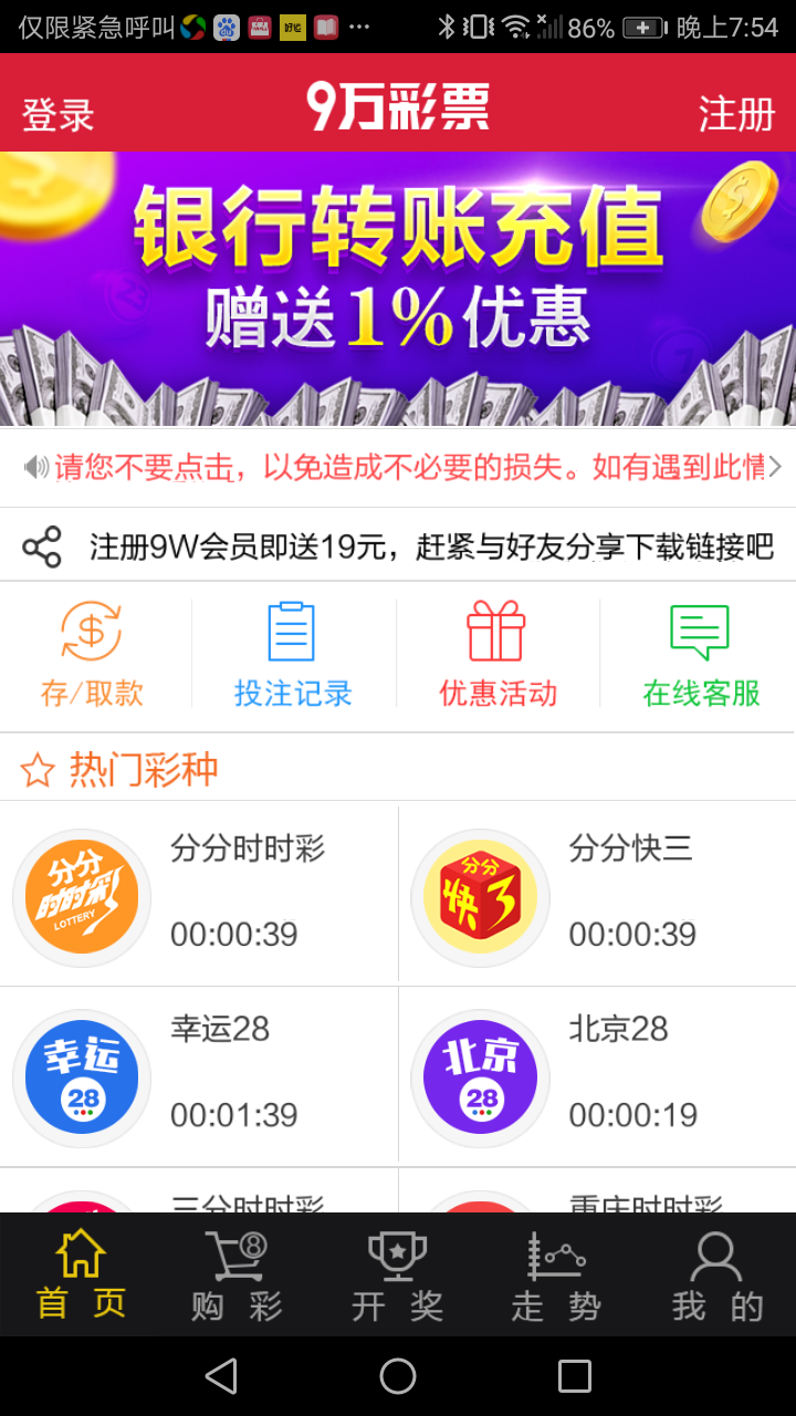 刘伯温全年料三肖选一肖，神秘预测与历史文化交织的传奇，刘伯温全年料三肖选一肖传奇，神秘预测与历史文化交织的奥秘