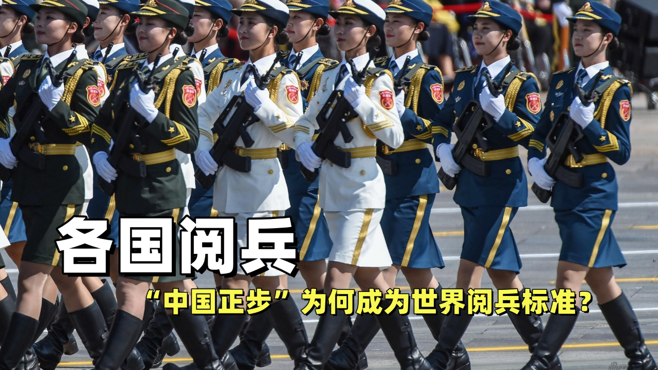 财经 第967页