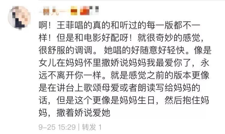 我和我的祖国歌词完整版歌词，我和我的祖国完整版歌词