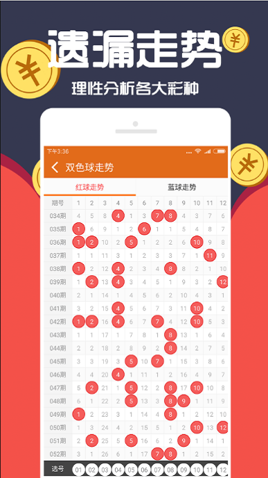 澳门资料大全，探索与发现之旅（老版免费版），澳门资料大全，探索与发现之旅（经典免费版）