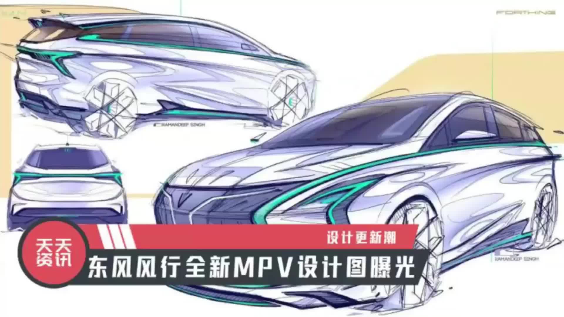 揭秘东风-41导弹设计图,技术奇迹与国防力量,东风-41导弹设计图揭秘,技术奇迹与国防力量展现