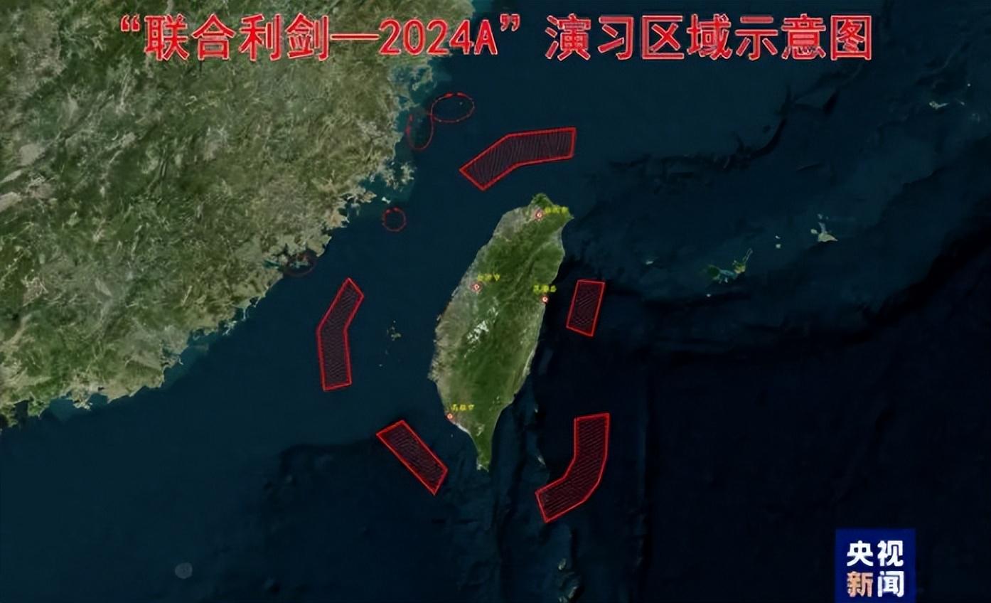 台湾与南海政策，多元视角下的考量与探讨，多元视角下的台湾与南海政策考量与探讨