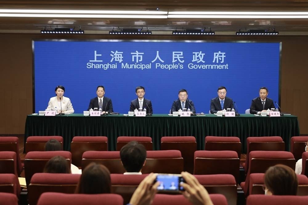 上海新闻发布会，聚焦城市发展的脉搏，上海新闻发布会，聚焦城市脉搏，洞悉发展态势