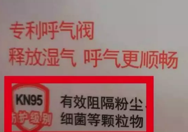 N95口罩保质期多久，探究与理解，N95口罩的保质期探究与理解