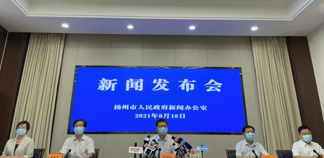 扬州最新新闻消息，城市焕发新活力，扬州新活力涌动，城市最新动态报道