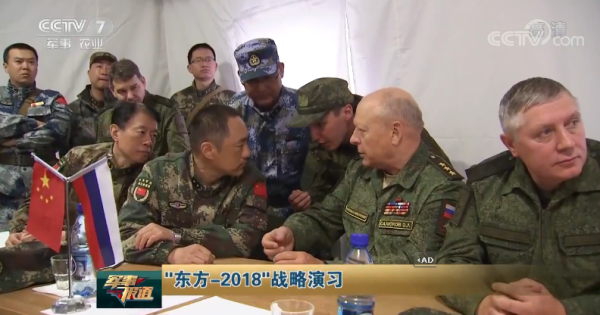 解放军将参加俄军演，深化军事合作，共同应对安全挑战，解放军参与俄军演，深化军事合作应对安全挑战
