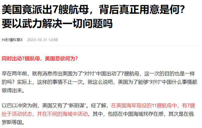 军事评论专家中的幽默之星——谁更具搞笑天赋？，军事评论专家中的幽默之星，搞笑天赋大比拼！