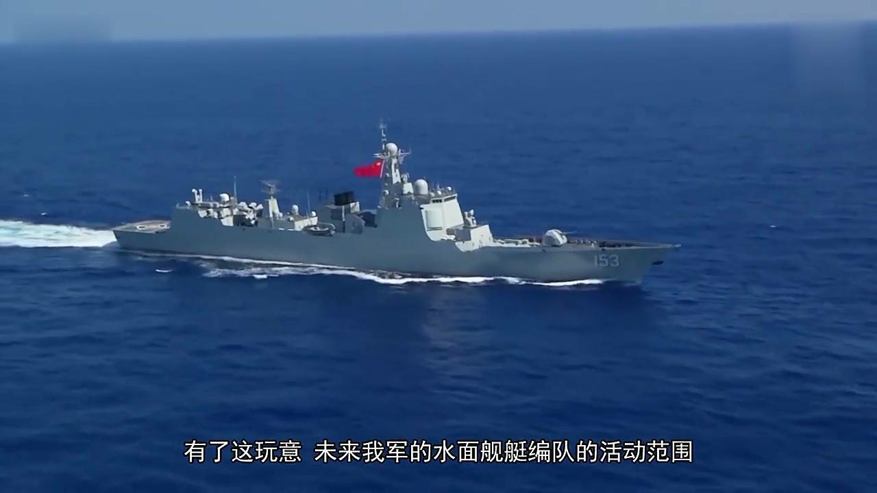 海军70周年阅舰式,荣耀与力量的完美展现,海军70周年阅舰式,荣耀与力量的世纪盛典