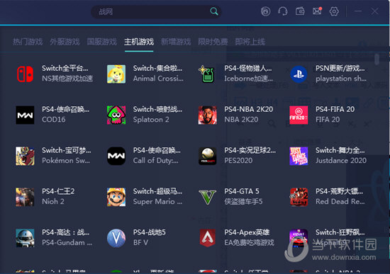 澳门最快开奖结果记录