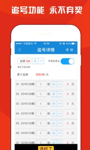 澳门三肖三码期期准精选与凤凰艺术，探索融合之美，澳门三肖三码与凤凰艺术，融合之美的探索