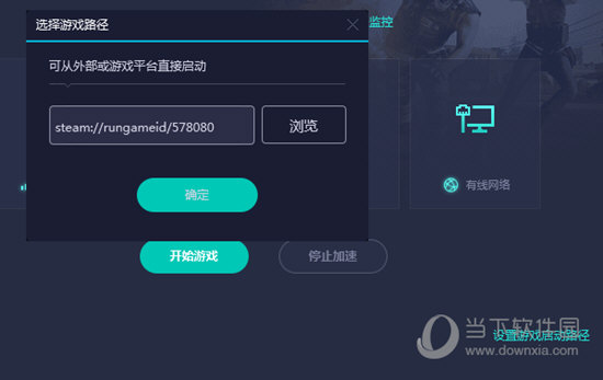 澳门今晚开奖结果及开奖记录分析，澳门今晚开奖结果及记录深度分析
