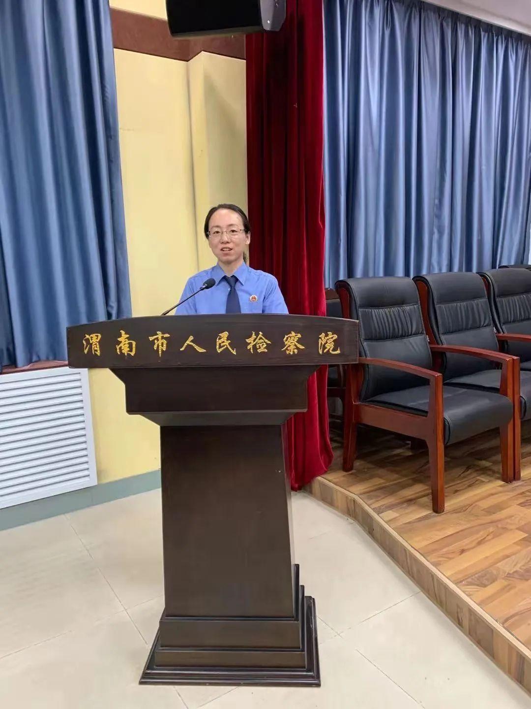 彭士禄,一位杰出的科学家的个人简介,彭士禄,杰出科学家的生平简介