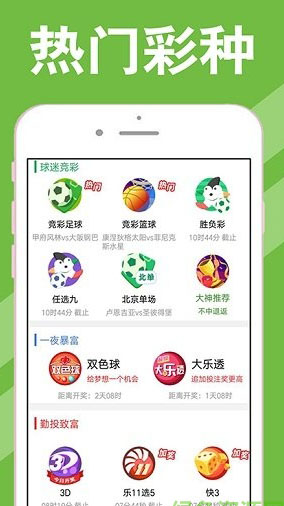 澳门最快开奖六盒宝典，探索博彩文化的魅力与智慧投注策略，澳门博彩文化深度解析，六盒宝典揭秘智慧投注策略与快速开奖秘籍