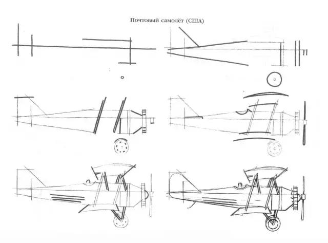 运-20简笔画飞机的画法,简单几步绘制雄伟的空中巨翼,运-20简笔画飞机教程,轻松绘制空中巨翼