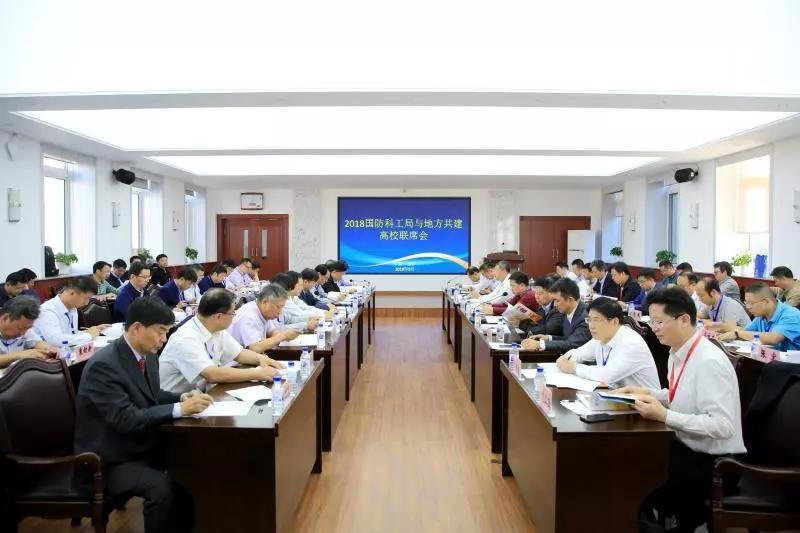国防科工局系统工程司，引领国防科技工业迈向新高度，国防科工局系统工程司引领国防科技工业迈向新高度