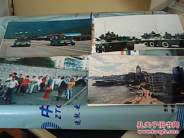 香港回归二十载，阅兵盛典永载史册——97香港阅兵视频完整版回顾，香港回归二十载阅兵盛典回顾，97香港阅兵视频完整版揭秘