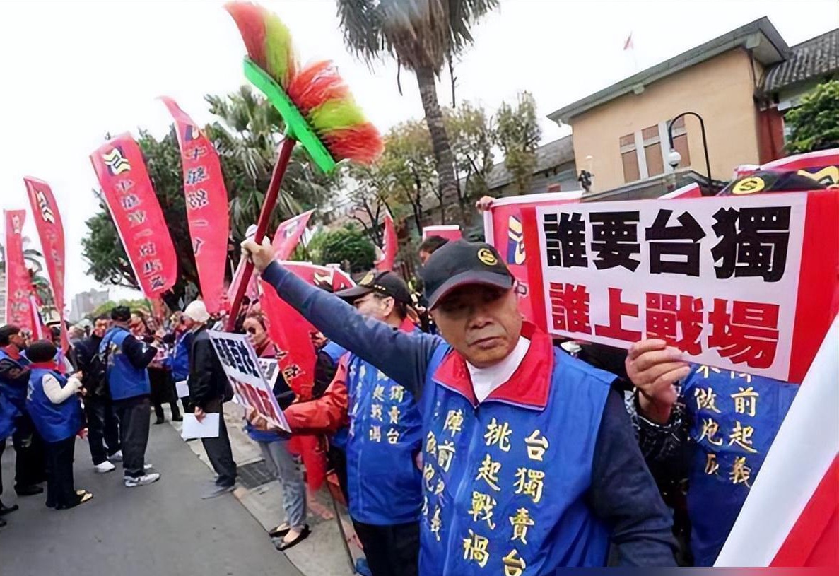 凤凰网新闻首页聚焦台湾大选视频，解读民意动向与未来走向，凤凰网新闻聚焦台湾大选，解读民意动向，展望未来走向