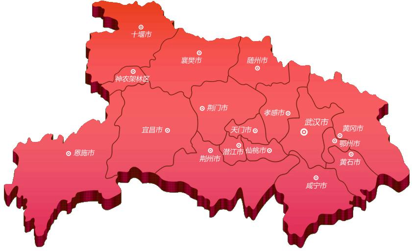 十堰舰与襄阳舰，中国海军力量的双璧，中国海军力量的双璧，十堰舰与襄阳舰