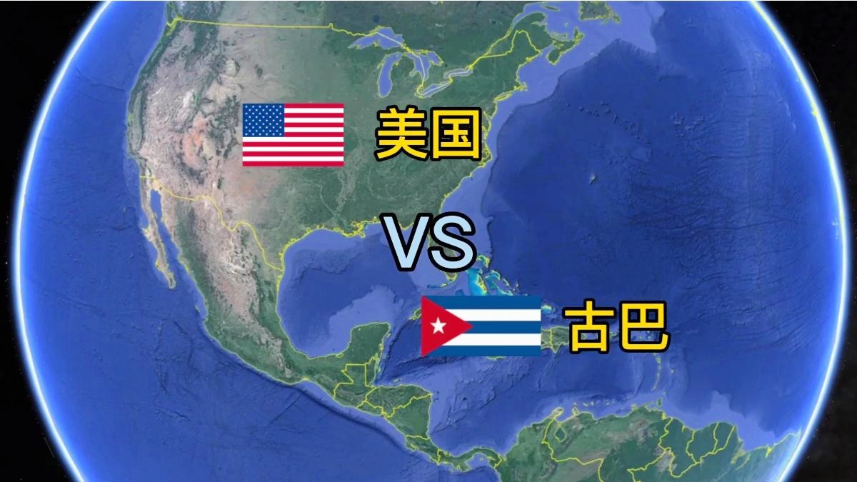 古巴关塔那摩基地面积，全球军事战略的重要支点，古巴关塔那摩基地，全球军事战略的关键支点及其面积解析