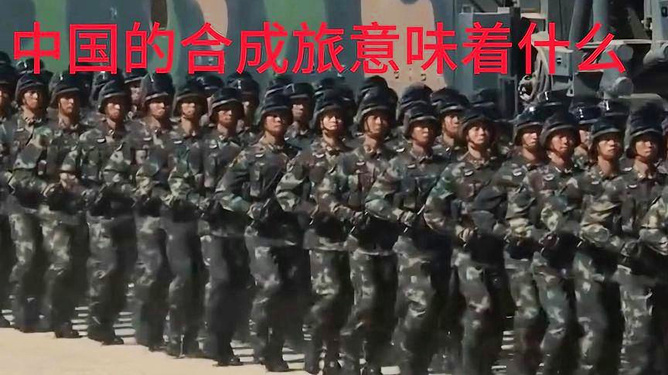军事爱好者群，探究其背后的热情与责任，军事爱好者群，探究热情与责任之源