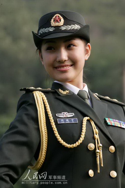财经 第950页