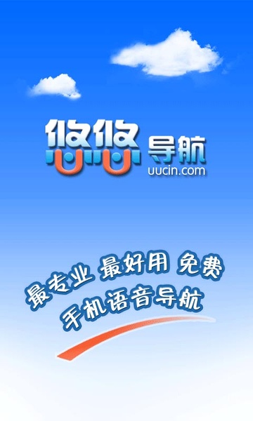导航大本营，探索与发现的交汇点，导航大本营，探索与发现的起点