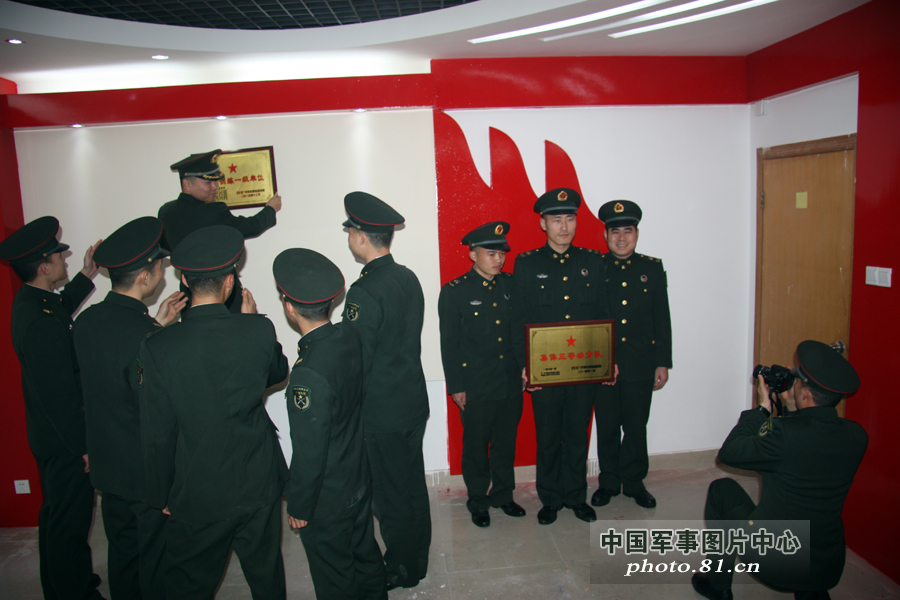 广州军区部队番号，历史沿革与现代军事力量展现，广州军区部队番号历史沿革与现代军事力量概览