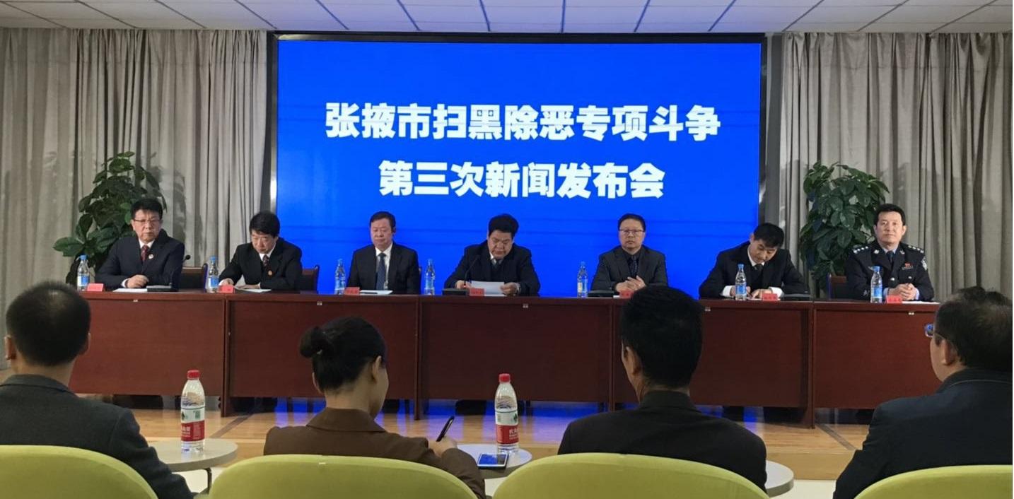 新闻发布会的新闻来源，探究信息的源头与流动，探究新闻发布会的信息源头与流动，新闻来源深度解析