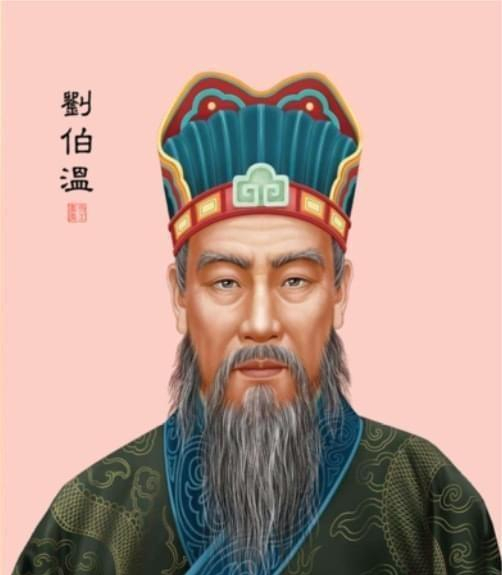 刘伯温白小女一肖一马，神秘传说与历史人物交织的传奇故事，刘伯温与白小女一肖一马的神秘传说，历史人物交织的传奇故事
