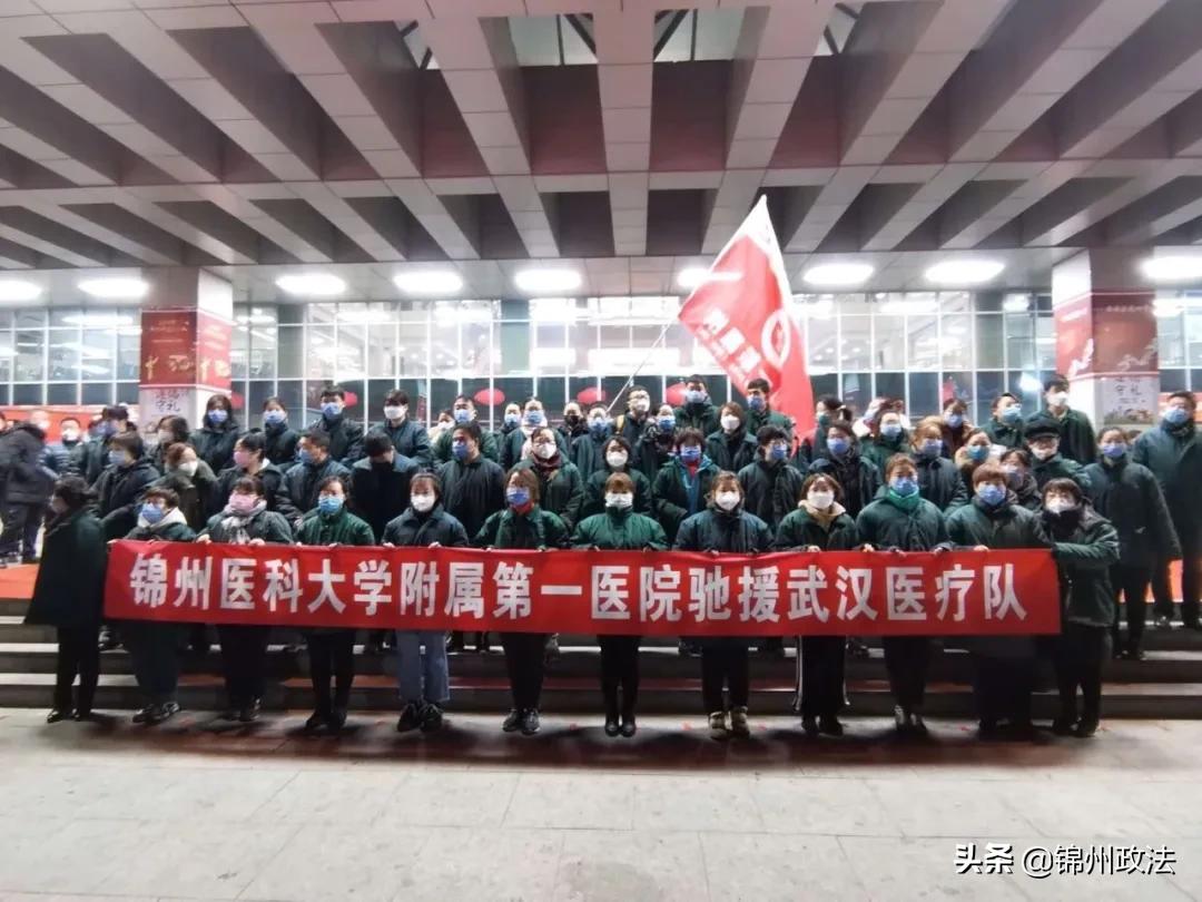 辽宁舰入列交接仪式，彰显国家实力与海军雄心，辽宁舰交接仪式彰显国家海军实力与雄心壮志