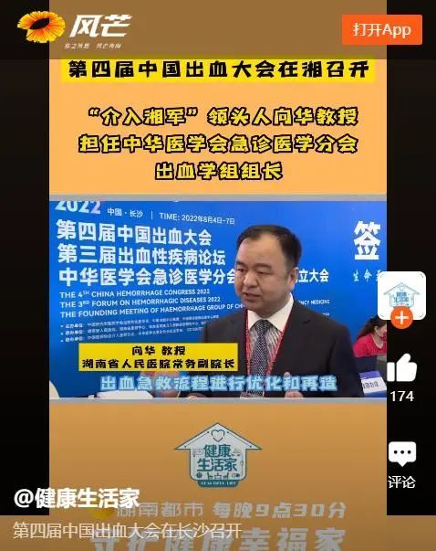 最近新闻大事，聚焦2022年8月的国际与国内热点事件，2022年8月国内外热点事件回顾与聚焦