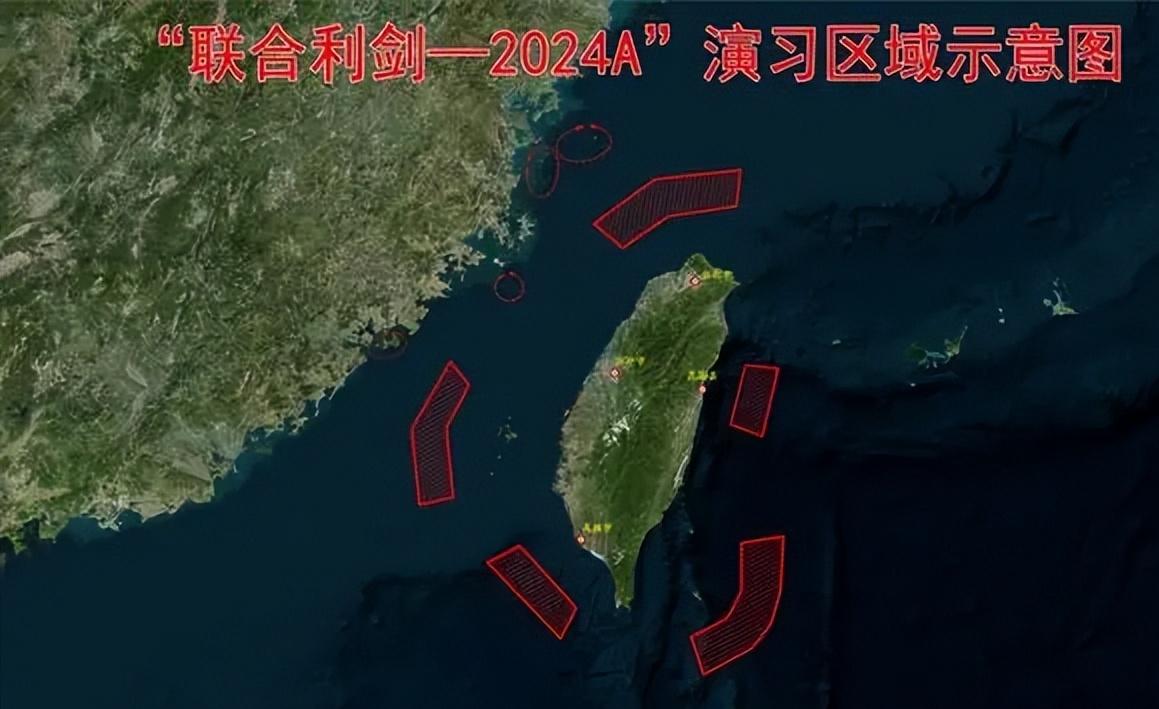 台海即将爆发冲突，深度分析与展望（2021年观察），台海局势紧张升级，深度分析与未来展望（2021年观察）