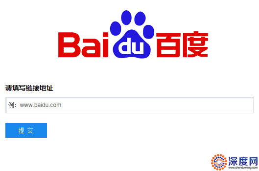 百度论坛官网入口，探索与发现，百度论坛官网入口，探索与发现的旅程