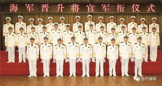 辽宁舰13个副舰长名单深度解析，辽宁舰副舰长名单深度解析，13位将领一览