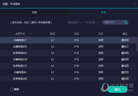 澳门最快开奖结果开奖，揭秘彩票背后的故事，澳门彩票开奖背后的故事揭秘，快速开奖结果揭晓
