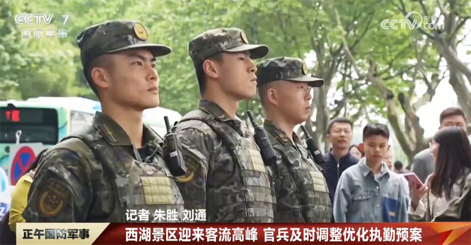 关于我国军队进入北京应对武警特警对抗情况的探讨，我国军队应对武警特警对抗情况的策略探讨