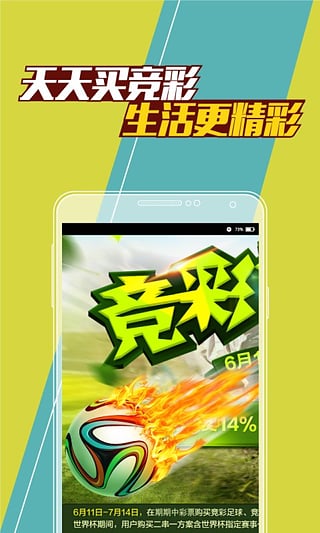 澳门彩票的魅力与最新开奖信息，探索最快开奖的奥秘，澳门彩票的魅力与最新开奖信息，探索快速开奖的奥秘
