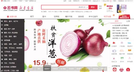 澳门四肖八码期期准免费精准资料，揭秘与探讨，澳门四肖八码期期准揭秘与探讨，精准资料免费分享