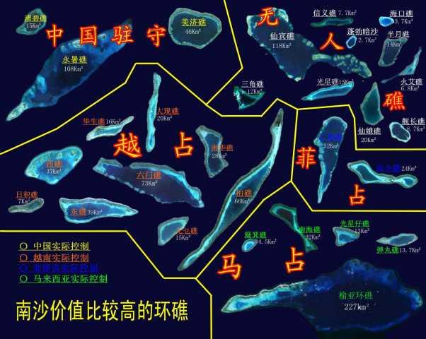 热点 第943页