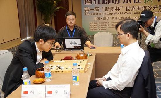 新奥天天精准资料大全，深度解析与实际应用，新奥天天精准资料大全，深度解析及实际应用指南