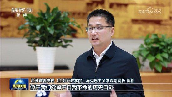 世界新闻头条，马明波的独特视角与深度洞察，马明波，世界新闻头条的独特视角与深度洞察专家